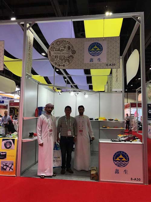 Automechanika Dubai.jpg